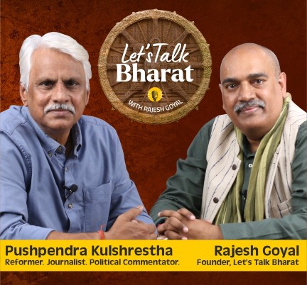 Pushpendra Kulshrestha at Let's Talk Bharat